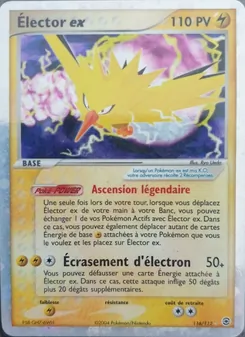 Élector ex 116/112 — FireRed & LeafGreen