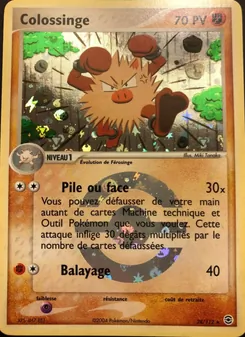Colossinge 28/112 — FireRed & LeafGreen