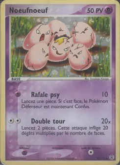Noeufnoeuf 33/112 — FireRed & LeafGreen