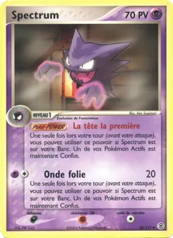 Spectrum 34/112 — FireRed & LeafGreen