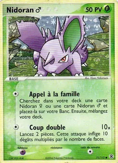 Nidoran ♂ 71/112 — FireRed & LeafGreen
