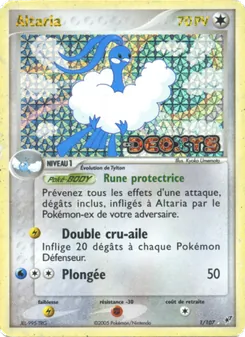 Altaria 1/107 — Deoxys