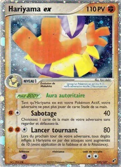 Hariyama ex 100/107 — Deoxys