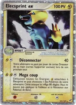 Elecsprint ex 101/107 — Deoxys