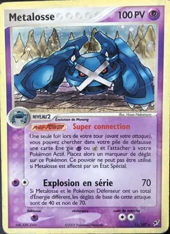 Métalosse 11/107 — Deoxys