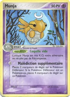 Munja 14/107 — Deoxys