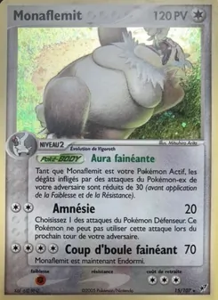 Monaflèmit 15/107 — Deoxys