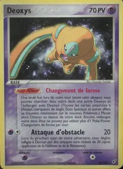 Deoxys 18/107 — Deoxys