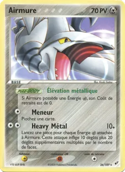Airmure 26/107 — Deoxys
