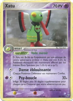 Xatu 29/107 — Deoxys