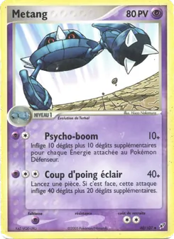 Métang 40/107 — Deoxys