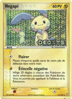 Négapi 41/107 — Deoxys