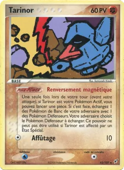 Tarinor 42/107 — Deoxys