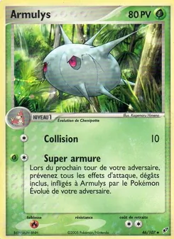 Armulys 46/107 — Deoxys