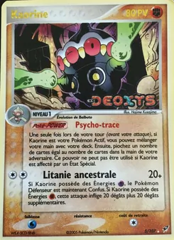 Kaorine 5/107 — Deoxys