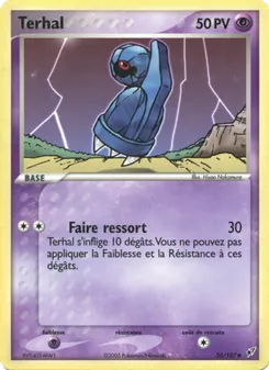 Terhal 55/107 — Deoxys