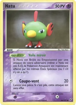 Natu 66/107 — Deoxys