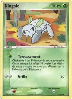 Ningale 67/107 — Deoxys