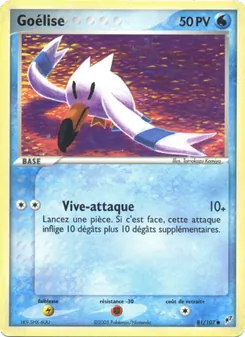 Goélise 81/107 — Deoxys