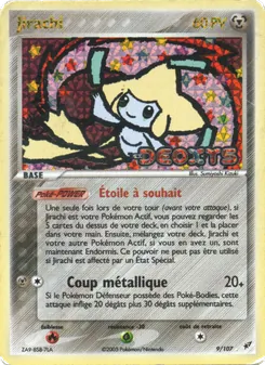 Jirachi 9/107 — Deoxys / Emerald / Expedition Base Set / FireRed & LeafGreen / Hidden Legends / Sandstorm / Team Magma vs Team Aqua / Team Rocket Returns