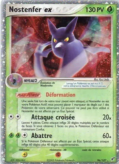 Nostenfer ex 96/107 — Deoxys