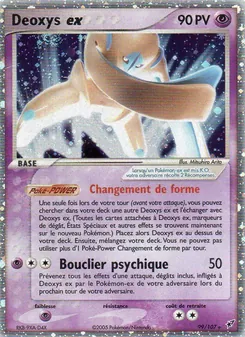 Deoxys ex 99/107 — Deoxys