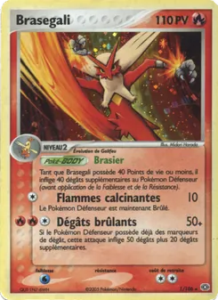 Braségali 1/106 — Emerald