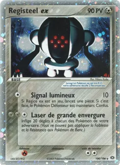 Registeel ex 100/106 — Emerald