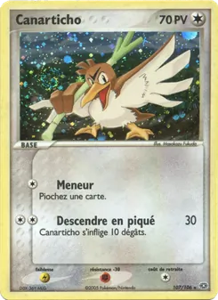 Canarticho 107/106 — Emerald