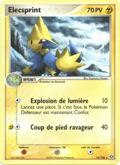 Élecsprint 16/106 — Emerald
