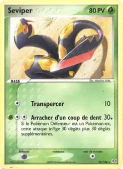 Séviper 20/106 — Emerald