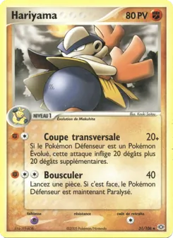 Hariyama 31/106 — Emerald