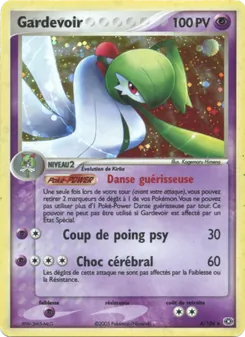 Gardevoir 4/106 — Emerald