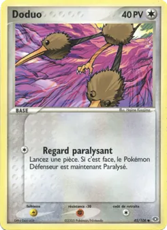 Doduo 45/106 — Emerald
