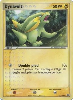 Dynavolt 47/106 — Emerald