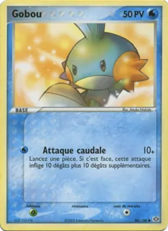 Gobou 56/106 — Emerald