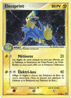 Élecsprint 7/106 — Emerald