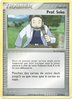 Prof. Seko 82/106 — Emerald