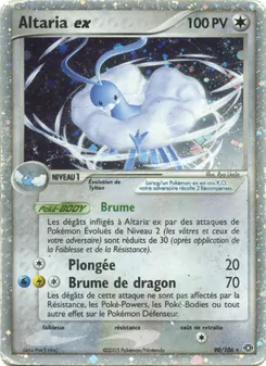 Altaria ex 90/106 — Emerald