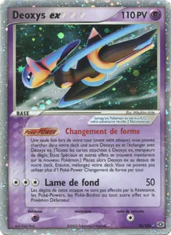 Deoxys ex 93/106 — Emerald
