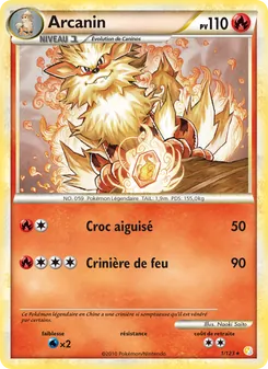 Arcanin 1/123 — HeartGold SoulSilver