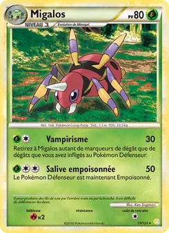 Migalos 15/123 — HeartGold SoulSilver