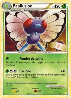 Papilusion 16/123 — HeartGold SoulSilver