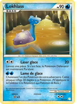 Lokhlass 24/123 — HeartGold SoulSilver