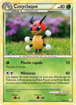 Coxyclaque 25/123 — HeartGold SoulSilver