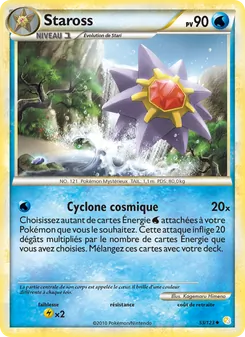 Staross 53/123 — HeartGold SoulSilver