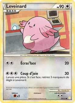 Leveinard 58/123 — HeartGold SoulSilver