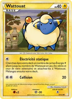 Wattouat 73/123 — HeartGold SoulSilver