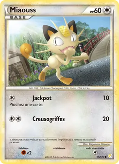 Miaouss 75/123 — HeartGold SoulSilver