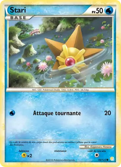 Stari 84/123 — HeartGold SoulSilver